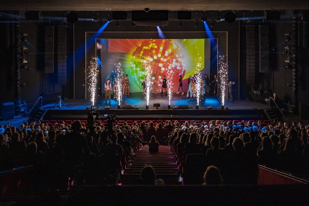 Locatie met meerwaarde Beatrix Theater in Utrecht 