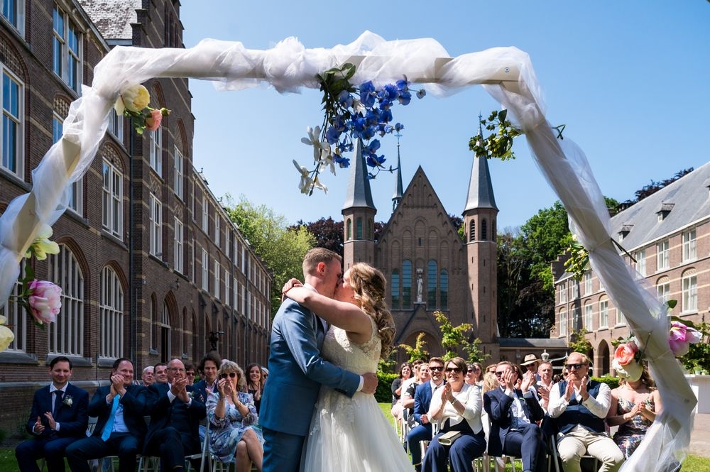 Locatie met meerwaarde Bovendonk in  Hoeven 